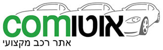 לוגו אוטו קום